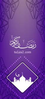 خلفية رقم 24