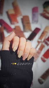 خلفية رقم 43